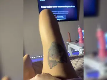 Bongacams Watch Live Sex Cams of Cosmos13131