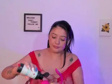 Bongacams Best Webcam of Lauratoro