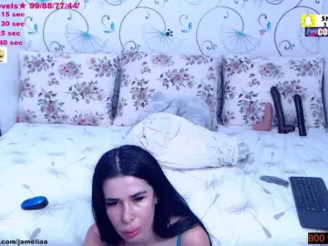 Bongacams Live Porn of SpicyBrunnete