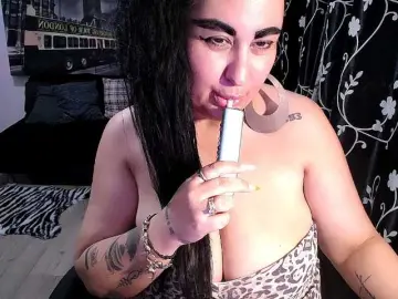 Bongacams Adult Webcams of NaturalWoman