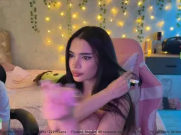 Bongacams Free Porn Cam of CoupleOnFire