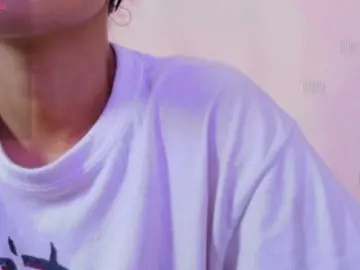 Bongacams Sex Chat of yourcuteneighbourr
