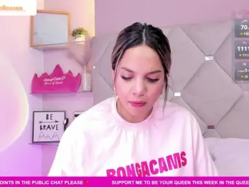 Bongacams Best Webcam of MeganRosse1