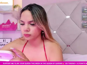 Bongacams Free Porn Cam of MeganRosse1