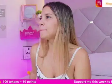 Bongacams Nude Webcam of MeganRosse1