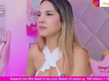 Bongacams Nude Webcam of MeganRosse1