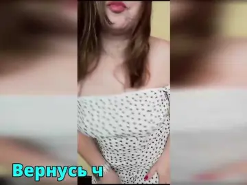 Bongacams Sex Cam of HairyCrotch