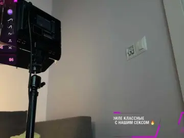 Bongacams Sex Cam of MichelleNiks