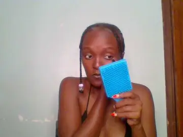 Bongacams Best Webcam of Sweet-spicydall