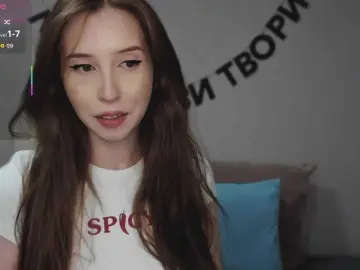 Bongacams Best Webcam of RocketGIRL