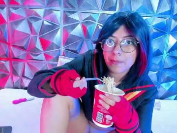 Bongacams Live Porn of Sugiri-erocosplay
