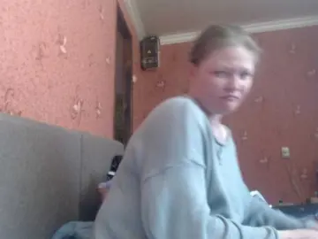 Bongacams Adult Webcam of AliceLaKatana