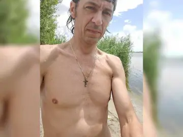 Bongacams Private Sex Chat of Alex80-201