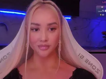 Bongacams Free Live Porn of In-your-fucking-mind