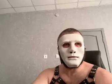 Bongacams Free Live Porn of DemonFOX69