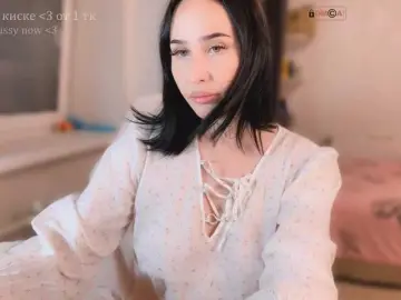 Bongacams Free Live Porn of PinkyNastyx