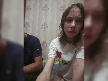 Bongacams Adult Video Chat of VOLKAIDA