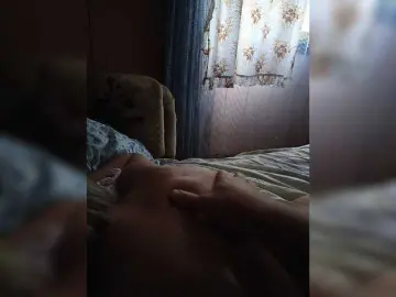 Bongacams Best Webcam of Para52