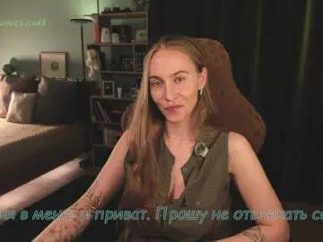 Bongacams Private Sex Chat of eva-adamova