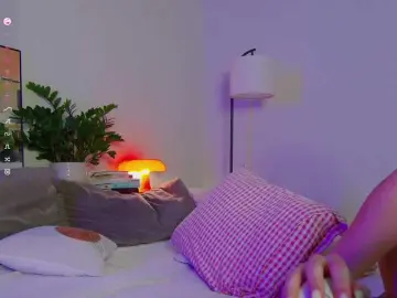 Bongacams Best Webcam of Arinelly