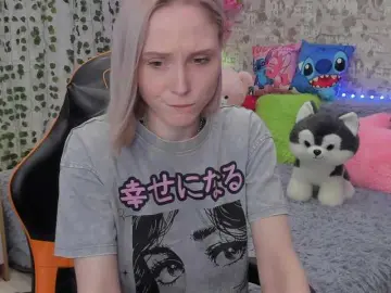 Bongacams Best Webcam of GinaGinaLove