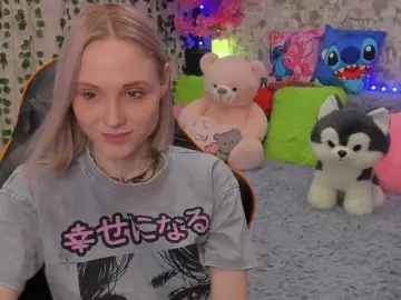 Bongacams Free Live Porn of GinaGinaLove
