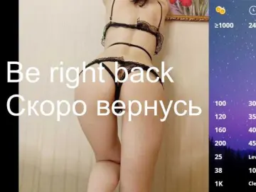Bongacams Adult Webcam of darthfloki