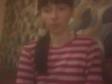 Bongacams Best Webcam of KathelinBrik