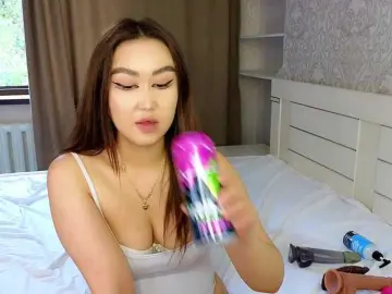 Bongacams Best Webcam of DianaMoon