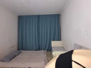 Bongacams Private Sex Chat of AraPfieffer