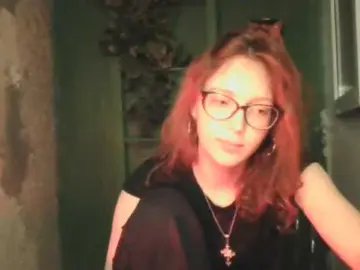 Bongacams Adult Webcams of MeaghanBremme