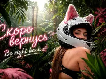 Bongacams Best live sex cam show of livemyself1