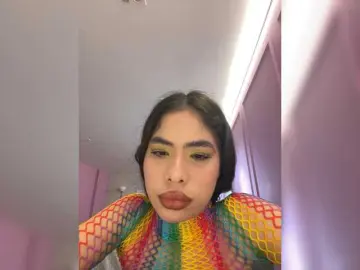 Bongacams Best Webcam of LeiaStone