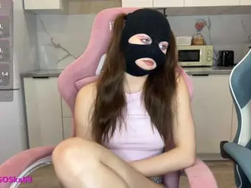 Bongacams Sex Cam of LallyRose