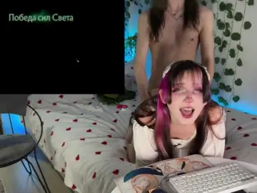 Bongacams Sex Cam of h3ntai-baby