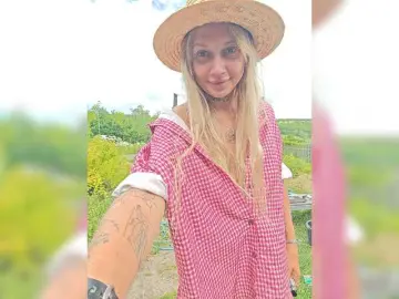 Bongacams Private Sex Chat of dvenasti