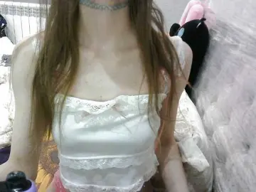Bongacams Best Webcam of KittyBounty