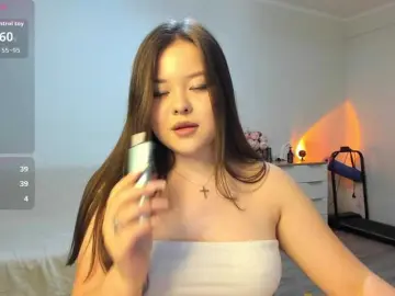 Bongacams Best Webcam of Mirenelma