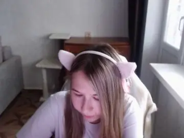 Bongacams Sex Chat of EmilyWay