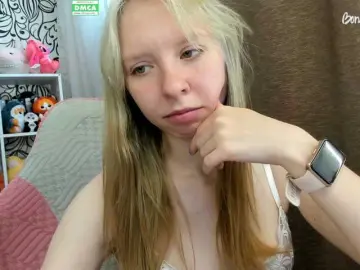 Bongacams Private Sex Chat of IamLoli