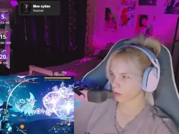 Bongacams Live Porn of Marrmariss