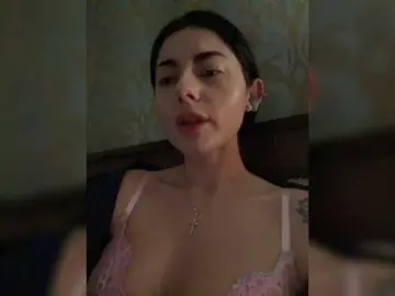 Bongacams Adult Webcam of annasexyyy