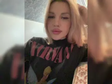 Bongacams Adult Webcam of SonaZ