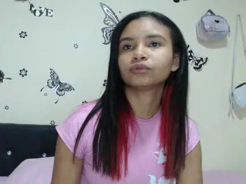Bongacams Free Live Porn of liz7skinny
