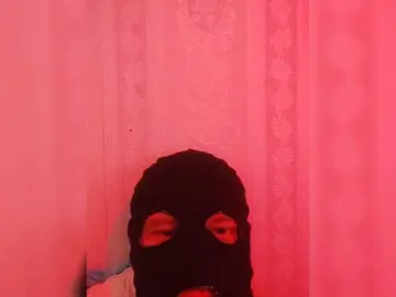 Bongacams Live Sex Cam of KitCidoo