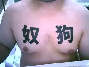 Cam4 Adult Webcams of zxc199685715