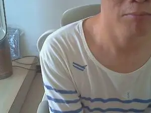 Cam4 Adult Video Chat of kskiro