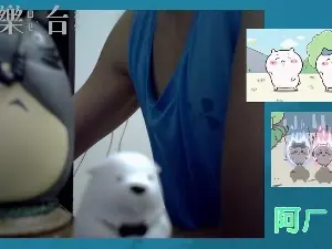 Cam4 Private Sex Chat of chanjerry099