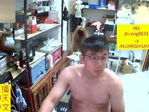 Cam4 Adult Webcam of JHUANG