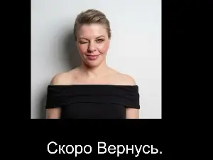 Cam4 Sex Cam of VeronnikaG
